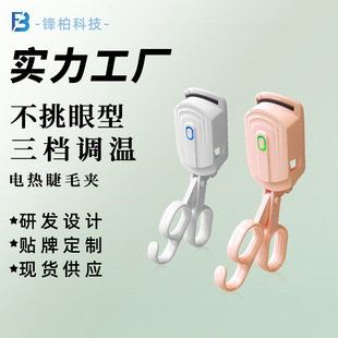 shrmeil�W��늠C��ë�A늄Ӽӟ�C���C��ë���C�۽�ë���N
