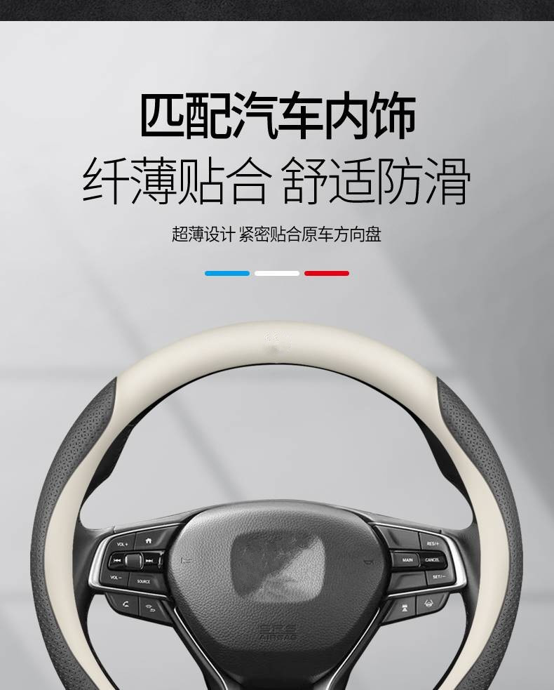 Dropshipping on Aliexpress Temu Car Steering Wheel Cover, Genuine Leather, Non-Slip, Wear-Resistant, Suitable for All Seasons, D-Shaped Handle Cover, Unisex