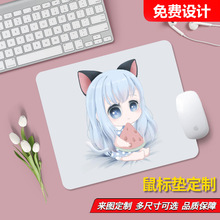 �ɐۿ�ͨ����ӡ����ˉ|�k���҃�ͯ�����o��|С�ߴ�����|�I�P�|