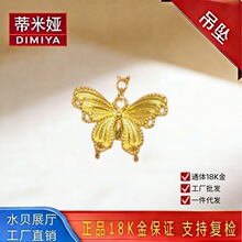 ͨ�w18K�����������au750�S�����K���i����U�ջ��zˮؐ���l