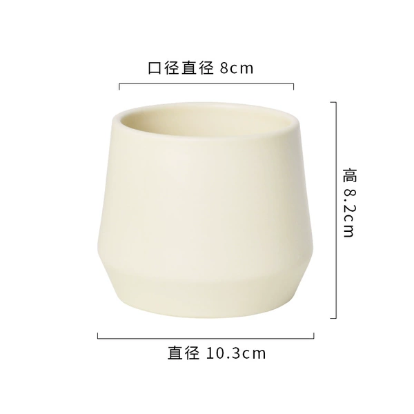 43 beige yellow