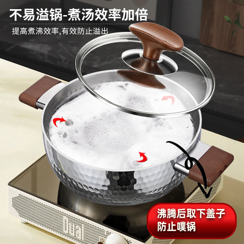 316L olla de sopa de acero inoxidable para el hogar 2025 nueva olla de nieve olla gruesa olla de fideos de papilla olla de inducción olla de fideos instantáneos