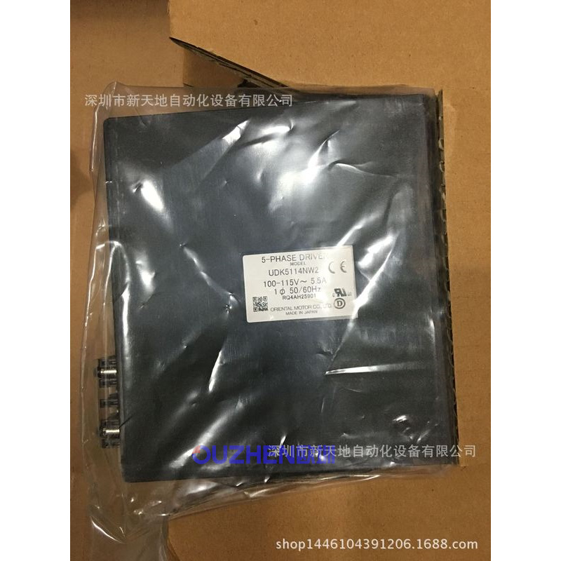 日本东方驱动器UDK5114NW2正品保证 议价