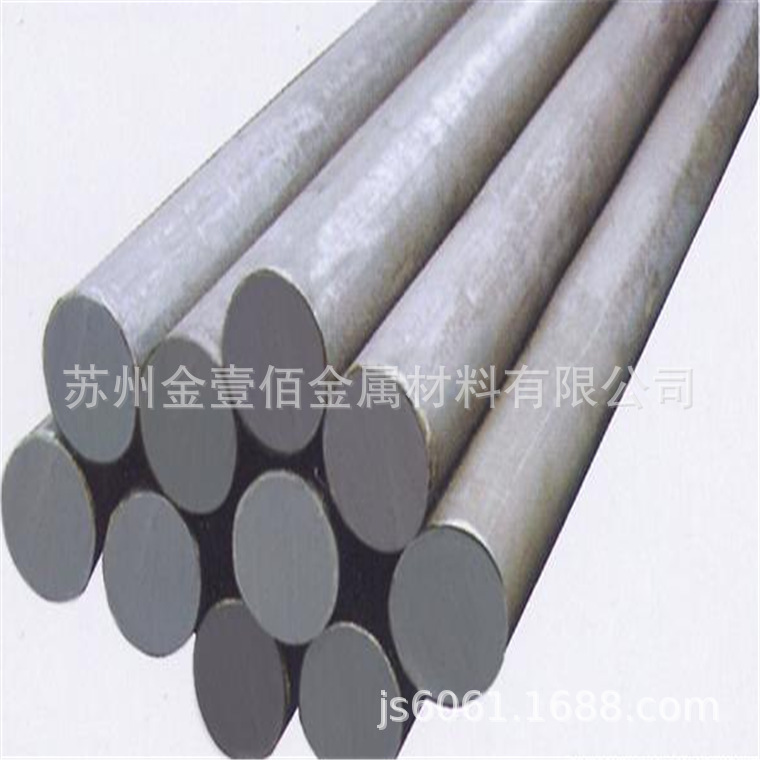 厂家批发1.2083模具钢圆棒，X42Cr13热轧钢板，SUS420J2，可开票