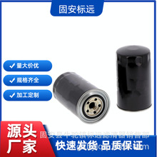 ��Ӧ���Һѹ������1K947-43170Һѹ������1K947-43170