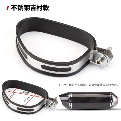 Exhaust pipe Oblique Triangle Roman Stainless Steel - yoshimura-stainless-steel