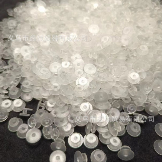 Pvc Soft Rubber Shoe Buckle Clogs Shoe Buckle Shoe Flower Bottom Buckle Garden Shoe Buckle Transparent Buckle I-Shaped Buckle Shoe Flower Base