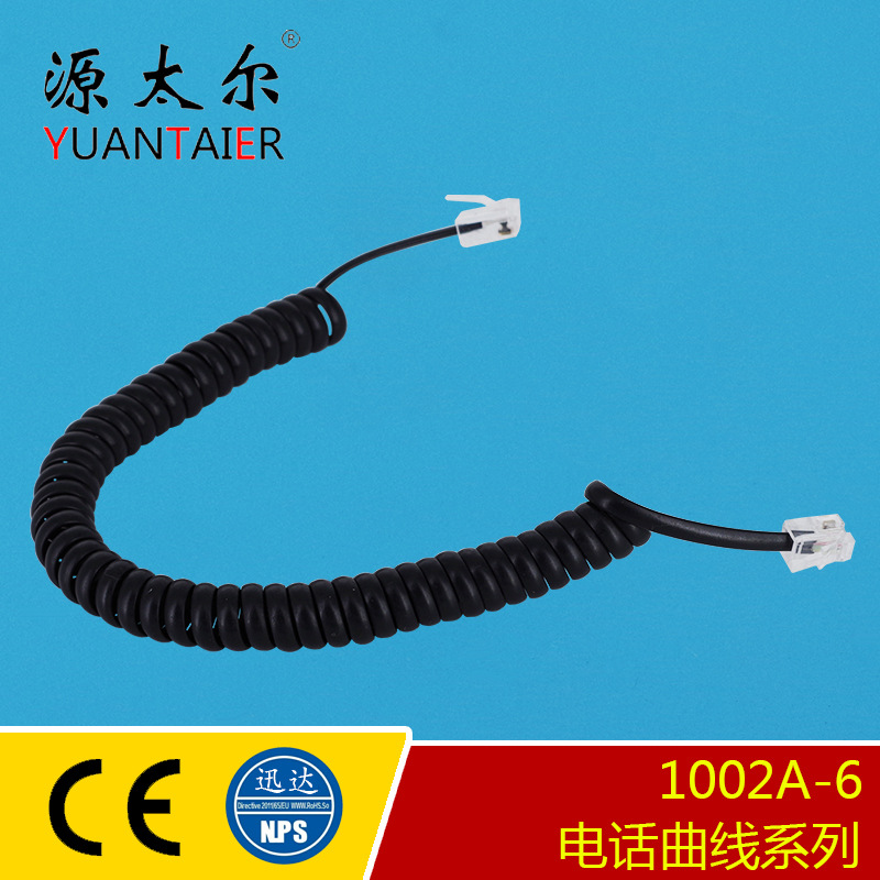 1002A-6 4P4C ��3�׸����ʻ�Ͳ�� ��ɫ�绰������ ������ Ѹ��