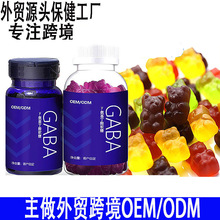 �羳٤��������������gabas���Ҷ���oem����������ѹ�������ʺ���