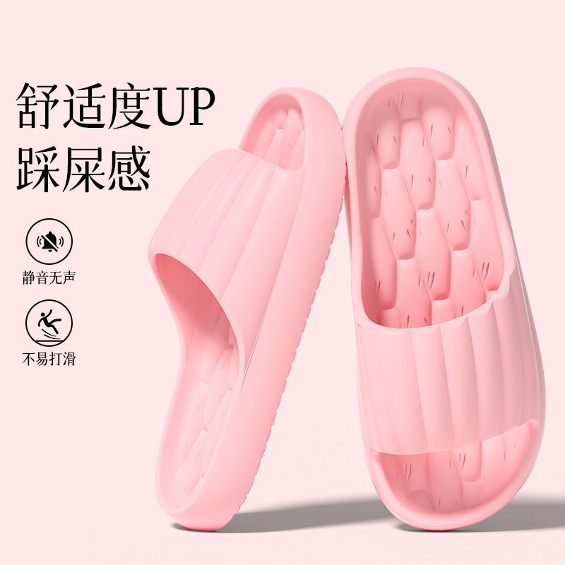 Spring and Summer Soft and Squishy Slippers with Wave-Shaped Cushioning Insole, Quick-Drying for Bathing, Home Use, Unisex Slide Slippers Spring and Summer Soft and Squishy Slippers with Wave-Shaped Cushioning Insole, Quick-Drying for Bathing, Home Use, Unisex Slide Slippers