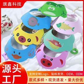 洗头帽;围嘴围兜;画纸、画布