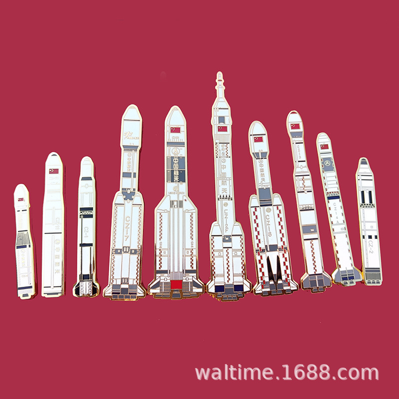 Chinese space Long March series rocket model refrigerator stickers peripheral gifts zinc alloy enamel Long March No. 7 No. 8