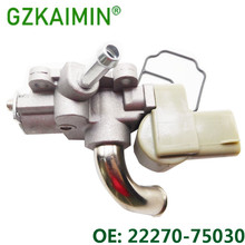 �����ڷ���ĵ������� OE 22270-75030 22270-75040