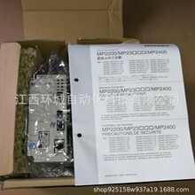 JAPMC-CM2310-E ����MP2300ϵ�п�������Ԫ/Yaskwawȫ����Ʒ���