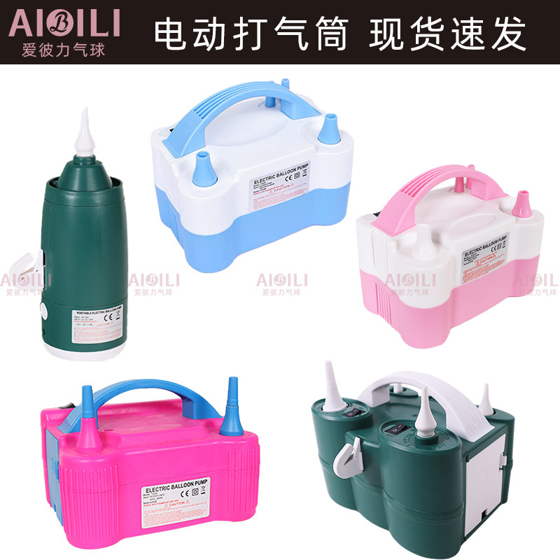 600w电动充气泵气球手推打气筒脚踩打气筒充气工具气球打气筒