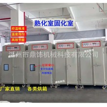 ͹I՚ܺ늟ߜؿӡˢ̻ܛb컯