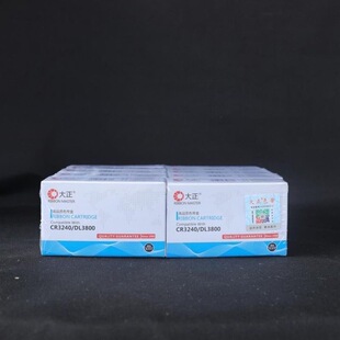 ��10���b������CR3240ɫ��оAR5400 AR970 6400 AR2470 nx600ɫ��