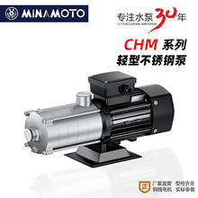 不锈钢卧式多级离心泵食品级农业工业化工耐高温卧式轻型离心泵