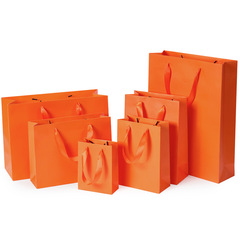 Wholesale Orange Gift Bags Paper Gift Pouches Paper Handheld Bags Fashion Shopping Bags Gift Wrapping Handkerchief Gift Bags