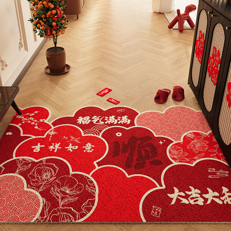 행복이 가득 - 축복이 가득