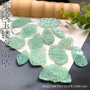 �|�����U�յ�����Ȼ�|����͹Ōm͢�L����diy��������h���