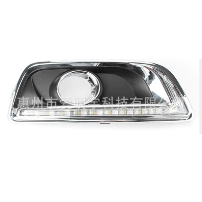 modified LED daytime running light – Fog lamp