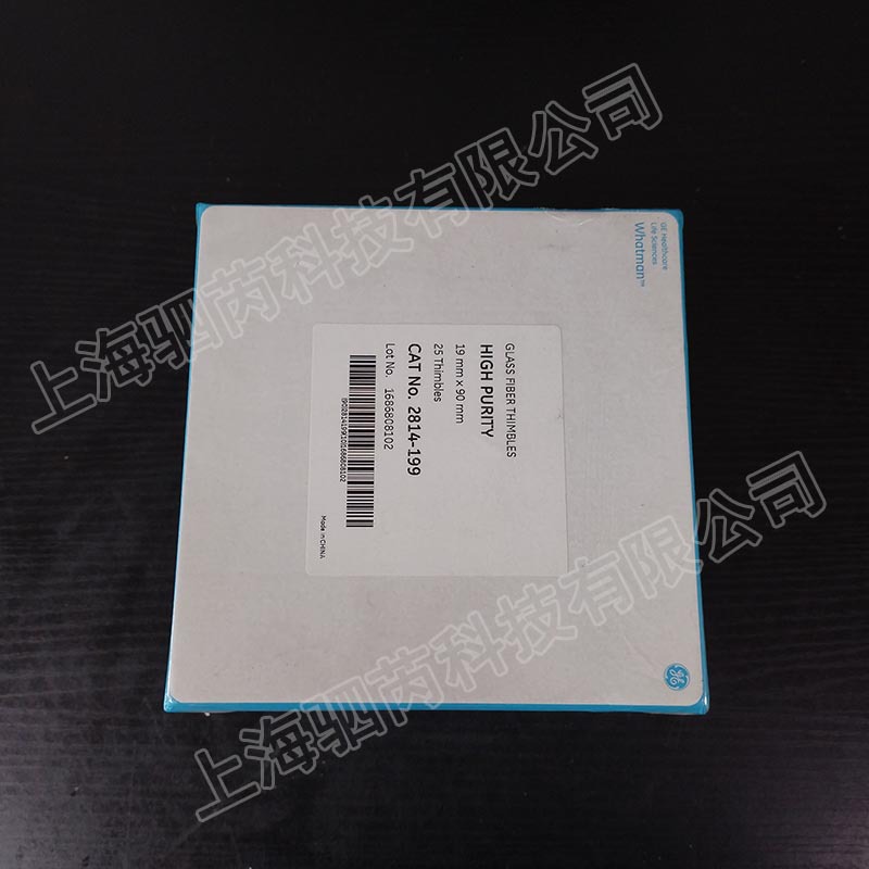 沃特曼whatman玻璃纤维滤筒 2814-199