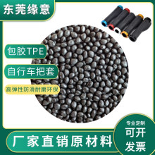 ע�ܼ�TPE���zPC�w�� ����܇���׸�����ֱ�ԭ�� �ߏ�������ĥ