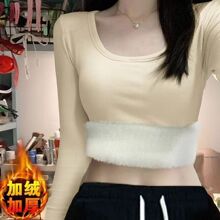 加绒加厚打底衫秋冬内搭卫衣保暖正肩长袖T恤女修身显瘦百搭上衣
