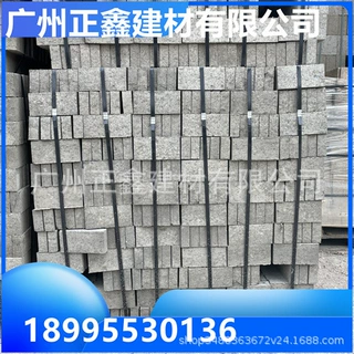 广州花都混凝土空心砖 市政道路用200*100*40水泥砖 正鑫建材
