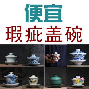 ���ˎ��΢覴ö��������մ��w�빦����������������L���