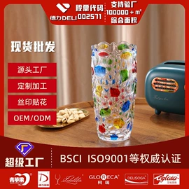 玻璃杯;酒杯;冷水壶