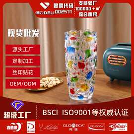 玻璃花瓶加厚加大加深家用客厅北欧风彩色网红插花瓶摆件高级感