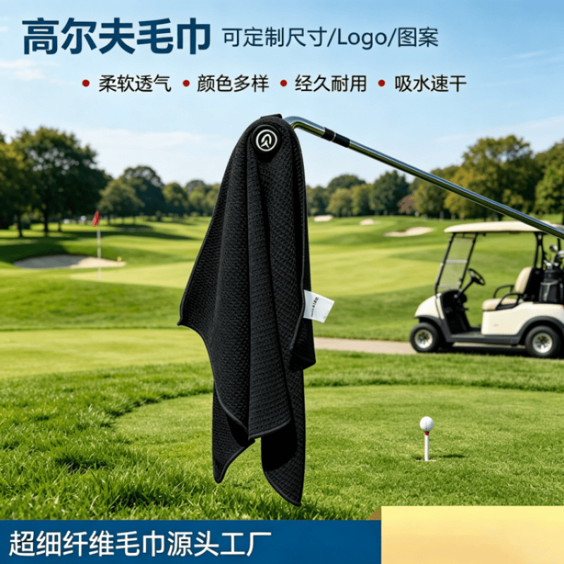 磁吸高尔夫专用手套超细纤维面料防晒透气便携耐磨防滑击球护掌