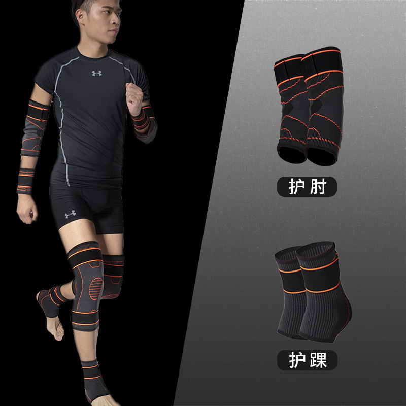 Protector de baloncesto conjunto completo de equipos deportivos para hombres rodillas entrenamiento militar táctico rodilla codo brazalete conjunto