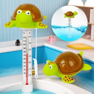 Cross-border Hot Selling Children's Bath Thermometer Temperature Measurement Cartoon Turtle Swimming Pool Water Thermometer