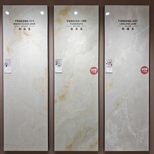 �Ұ����l800X2600X9mm��ʯϵ���B�y�Ұ�  �͏d�ҕɳ�l�����o����