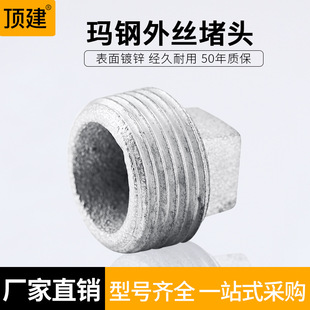 픽� ��䓹ܼ���\���^4��6��1����z�ܶ��F����^ˮ�ܶ�©��ñ