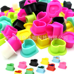 Tattoo Color Cup, Colorful Heart Color Cup, Silicone Soft Color Cup, Tattoo Pigment Cup, Does Not Damage the Needle Tip