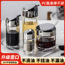 �N�����}�u���{ζ�޷��bƿ�������͉�����ƿ������ƿ��ƿ���ռ{��