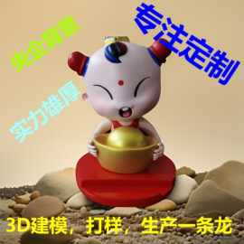 树脂手机支架公仔摆件定制潮玩手办定做工艺品文创IP吉祥物加工厂