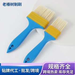 塑料柄植毛刷批发 蓝柄尖尾植毛刷 多用途塑料柄刷子磨尖丝油漆刷