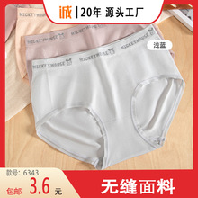 �����ʡ�¶�����¿��޷������а���Ůʿ�ڿ�6343