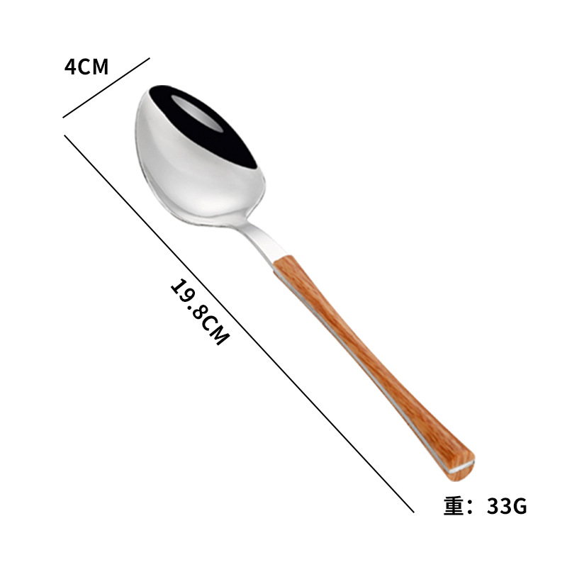 Cross-border Amazon imitación de acero inoxidable mango de madera pequeña cintura cuchillo, tenedor y cuchara de cuatro piezas conjunto occidental vajilla regalo traje de regalo para la boda