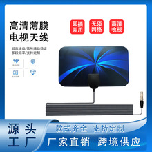 �W�������ҕ�҃��쾀���沨����hdtv�쾀hdtv-t2�쾀�¿�70g