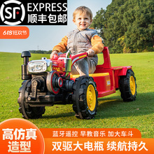 ַC늄܇݆p˴̖惺ͯ󎧶