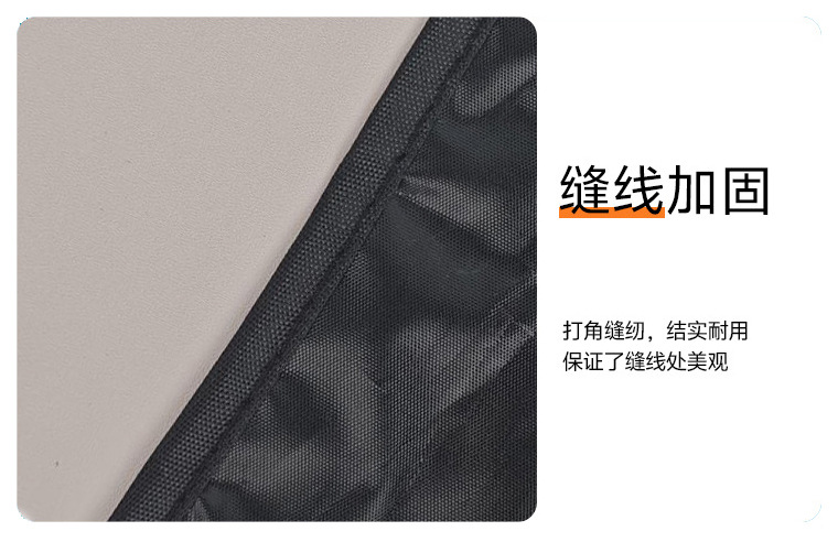 Car-Specific Anti-Fouling Mat, Foldable Car Mat, Waterproof and Dustproof Trunk Mat, Didi Driving Trunk Mat