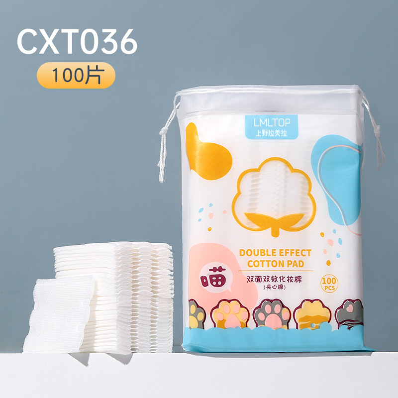 LMLTOP serie de garras de gato engrosado algodón maquillaje sándwich de doble efecto húmedo de desmaquillaje de algodón de desmaquillaje de uñas CXT037