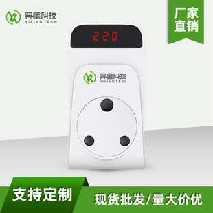 Wenzhou Alien K15Sad Big South Africa Tv Refrigerator Protector Voltage Protector Voltage Regulator Anti-Surge