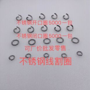 �F؛���l304���P��_��Ȧ�����]�چ�Ȧ�_���B��Ȧdiy�Ʒ�����Ȧ